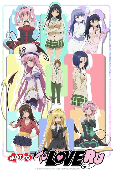 motto to love ru|Motto To